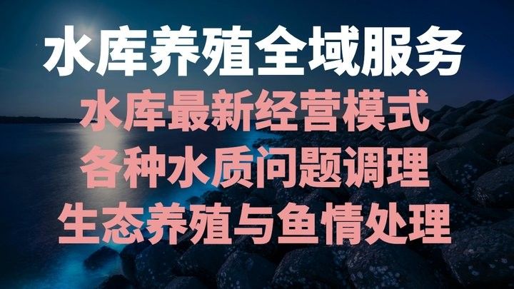 雷龍魚在31℃水溫下如何增氧（雷龍魚在31℃水溫下增氧的方法） 雷龍魚在31℃水溫下如何增氧（雷龍魚在31℃水溫下增氧的方法） 龍魚百科 第5張