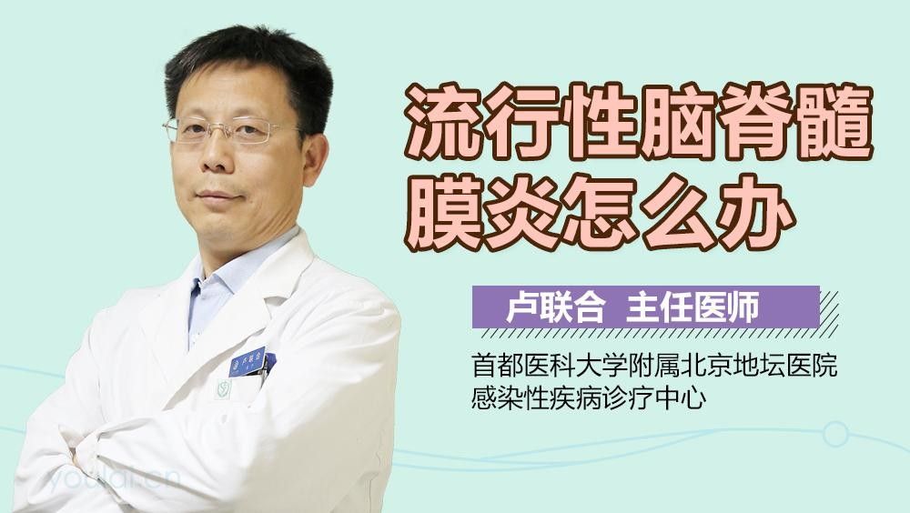 有哪些常見疾病是細菌感染？（感染是一類由細菌引起的疾病，可以影響身體的任何部位） 有哪些常見疾病是細菌感染？（感染是一類由細菌引起的疾病，可以影響身體的任何部位） 龍魚百科 第5張