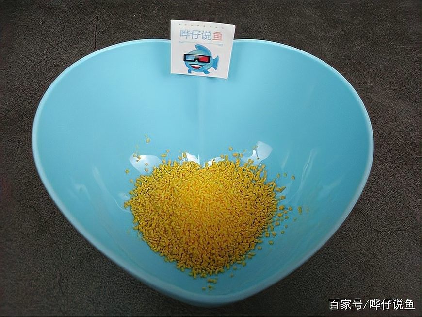 黃粉對魚有害嗎？（微信公眾平臺黃粉魚藥使用指南與注意事項追夢旅程） 黃粉對魚有害嗎？（微信公眾平臺黃粉魚藥使用指南與注意事項追夢旅程） 龍魚百科 第8張