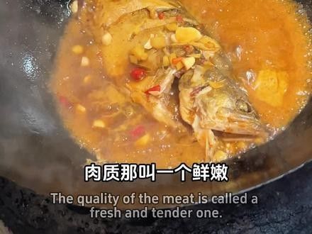 喬家鰲魚的價格范圍是多少（喬家鰲魚價格多少錢一份？）