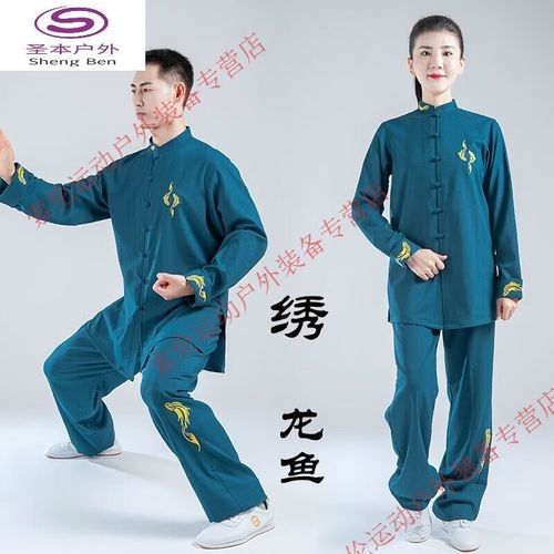 龍魚衣服品牌中哪個性價比最高（g.duckkids小黃鴨嬰兒衣服中國風(fēng)連體衣）