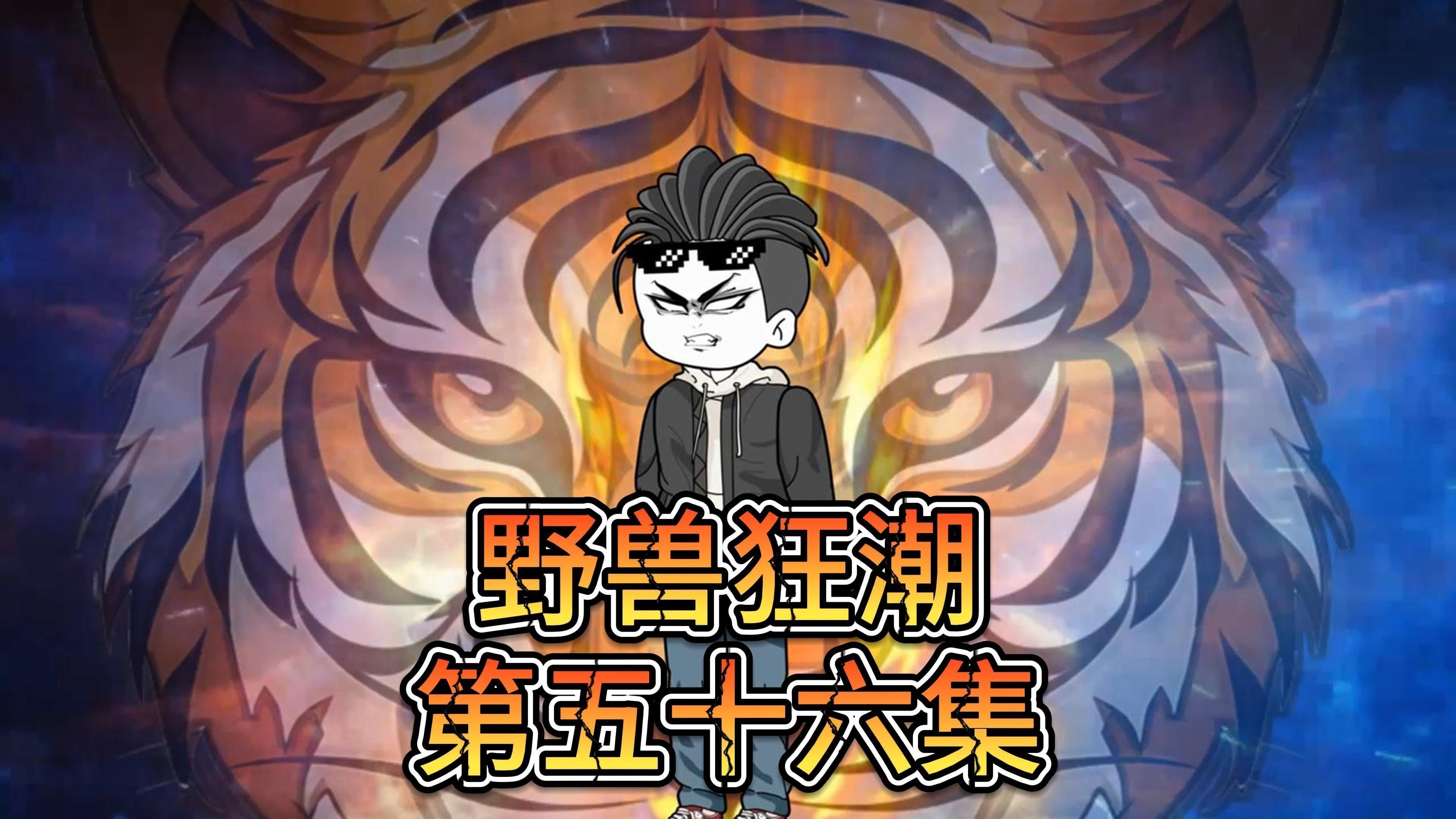 龍王魚養殖需要哪些條件？（龍王球的養殖方法和注意事項）