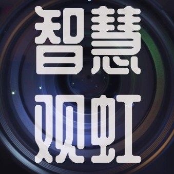 有沒有視頻招聘網站（視頻招聘網站怎么樣？）