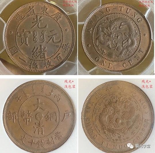 銅質龍魚擺件如何形成自然包漿？（質龍魚擺件的自然包漿形成過程是一個涉及物理和化學變化的過程）