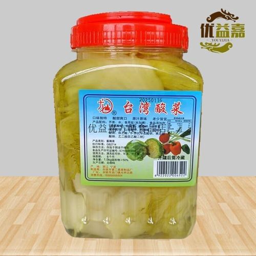 龍山金龍魚(yú)是雜牌魚(yú)嗎（金龍魚(yú)是一個(gè)具有國(guó)際背景的知名品牌是否屬于“雜牌”）