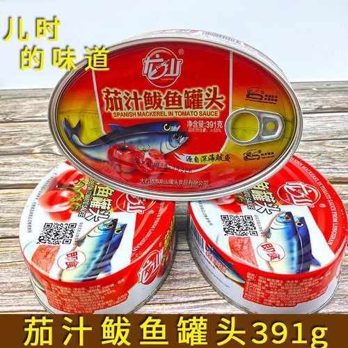 龍山金龍魚(yú)是雜牌魚(yú)嗎（金龍魚(yú)是一個(gè)具有國(guó)際背景的知名品牌是否屬于“雜牌”）