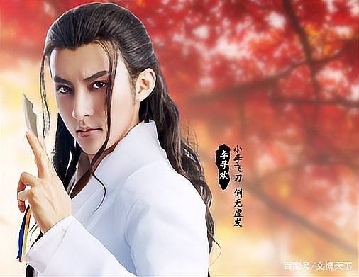 古龍小說中的存在主義人物塑造（古龍小說中存在主義的人物塑造是其作品的一大特色） 古龍小說中的存在主義人物塑造（古龍小說中存在主義的人物塑造是其作品的一大特色） 龍魚百科 第3張