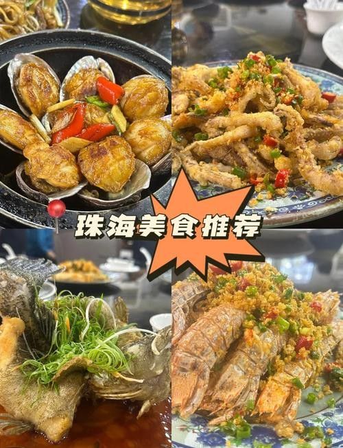 洪龍漁村的人均消費是多少（新龍漁莊大眾點評洪龍漁村人均消費水平受多種因素影響）