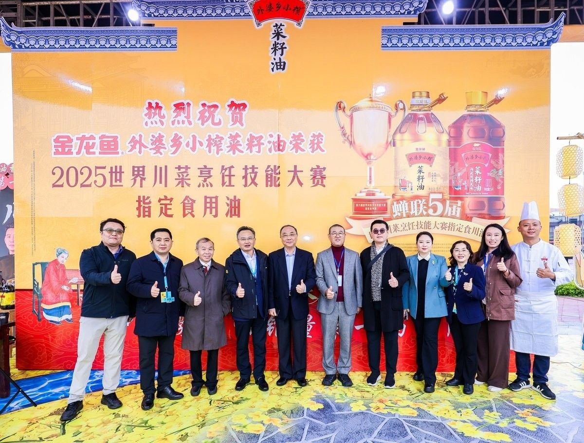 金龍魚廠家供貨商電話（如何查詢金龍魚廠家供貨商電話？）
