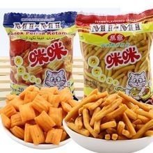 金荷亭商貿商行的聯系方式有哪些？（如何通過1688平臺聯系金荷亭商貿商行？）