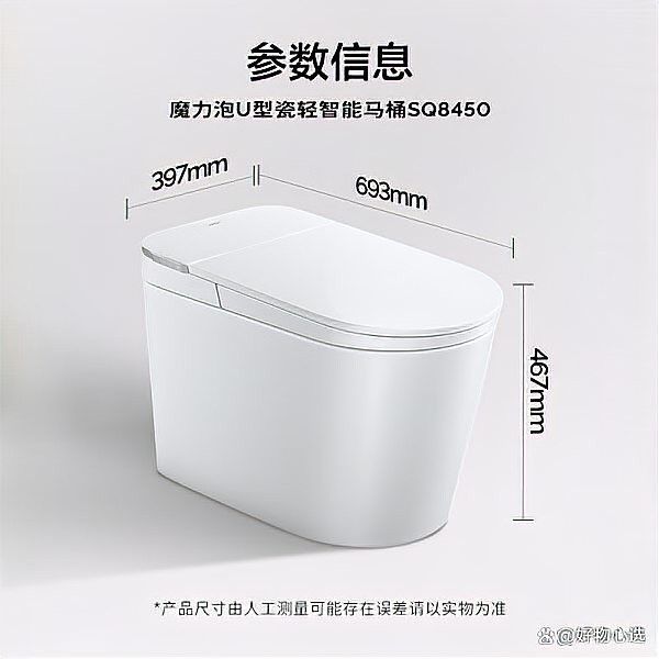 馬印和仟湖哪個(gè)更好？（養(yǎng)魚筆記第2季43集:魚缸殺菌燈選購指南）