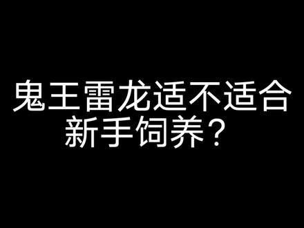 巴卡二型和一型哪個更稀有（巴卡二型和一型是兩種不同的鳥類，它們在自然界中的數量和稀有程度有所不同）