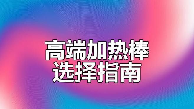 彩虹雷龍魚好養嗎怎么養（彩虹雷龍魚能養多大）（七彩雷龍魚好養嗎） 彩虹雷龍魚好養嗎怎么養（彩虹雷龍魚能養多大）（七彩雷龍魚好養嗎） 觀賞魚百科 第1張