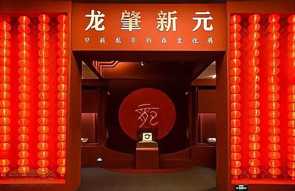紅龍圖騰在藝術(shù)中的表現(xiàn)（探討紅龍圖騰在藝術(shù)中的表現(xiàn)形式） 紅龍圖騰在藝術(shù)中的表現(xiàn)（探討紅龍圖騰在藝術(shù)中的表現(xiàn)形式） 龍魚百科 第3張