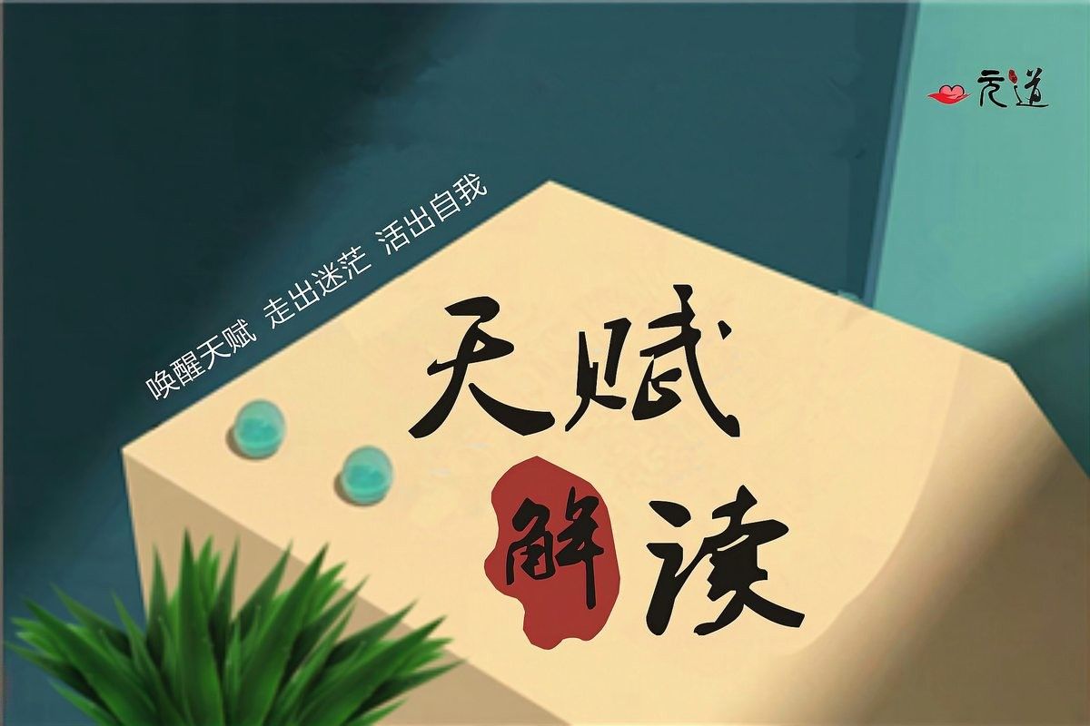 紅龍圖騰在藝術(shù)中的表現(xiàn)（探討紅龍圖騰在藝術(shù)中的表現(xiàn)形式） 紅龍圖騰在藝術(shù)中的表現(xiàn)（探討紅龍圖騰在藝術(shù)中的表現(xiàn)形式） 龍魚百科 第8張