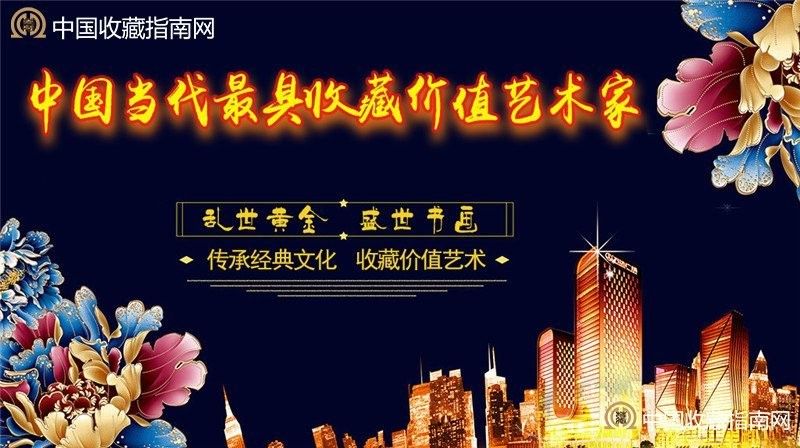 關耀久的沒骨龍畫有何特色（關耀久:中國沒骨龍畫第一人）