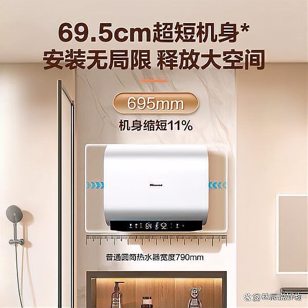 詳細閱讀:雙加熱棒如何節能(雙加熱棒節能方法) 雙加熱棒如何節能(雙加熱棒節能方法)