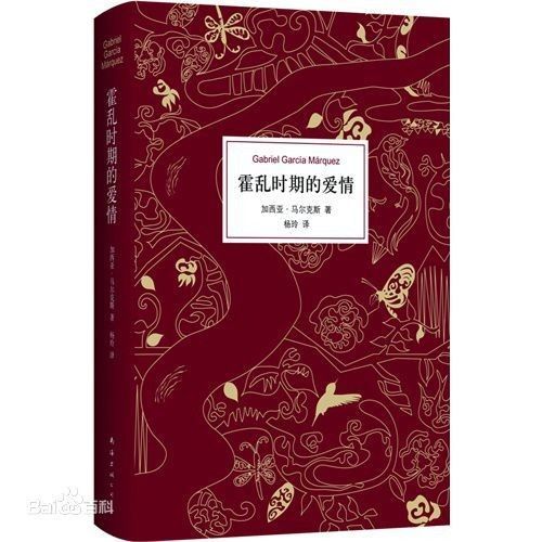 達(dá)伯爾耶是哪部作品的主要角色？（《三個(gè)火槍手》中的主要角色達(dá)伯爾耶在哪些影視作品中出現(xiàn)過(guò)）