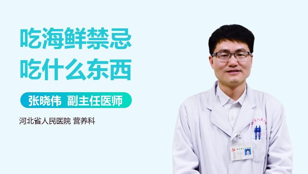 棗莊中龍魚最忌三種水果（棗莊中龍魚最忌三種水果在養殖魚類的過程中）