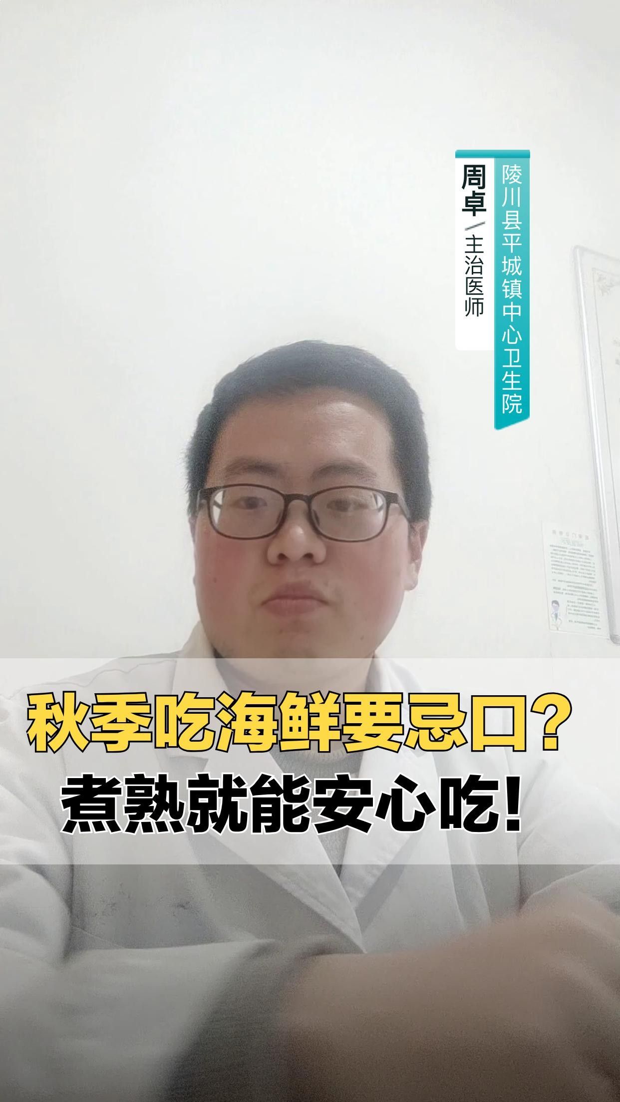 棗莊中龍魚最忌三種水果（棗莊中龍魚最忌三種水果在養殖魚類的過程中）