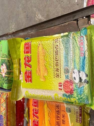 如何辨別金龍魚軟香米真偽 龍魚百科 第4張 如何辨別金龍魚軟香米真偽 如何辨別金龍魚軟香米真偽 龍魚百科 第4張