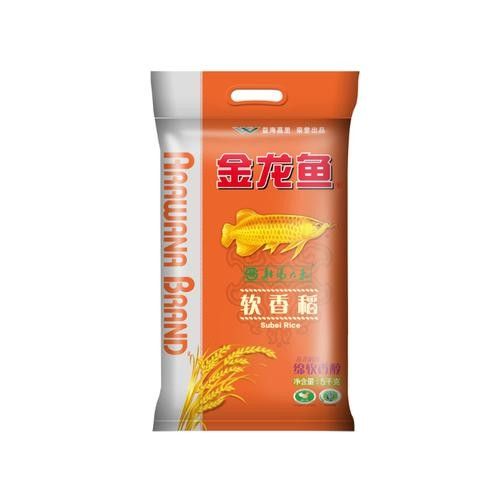 如何辨別金龍魚軟香米真偽 龍魚百科 第6張 如何辨別金龍魚軟香米真偽 如何辨別金龍魚軟香米真偽 龍魚百科 第6張