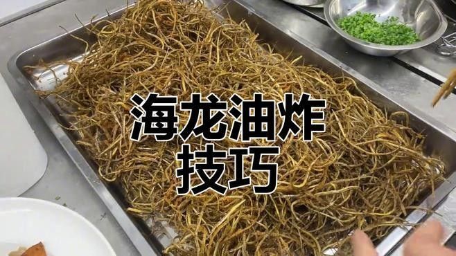 白玉紅龍魚小時候很白嗎圖片大全(白玉紅龍魚小時候很白嗎圖片大全視頻)（白玉紅龍魚小時候很白嗎圖片大全）