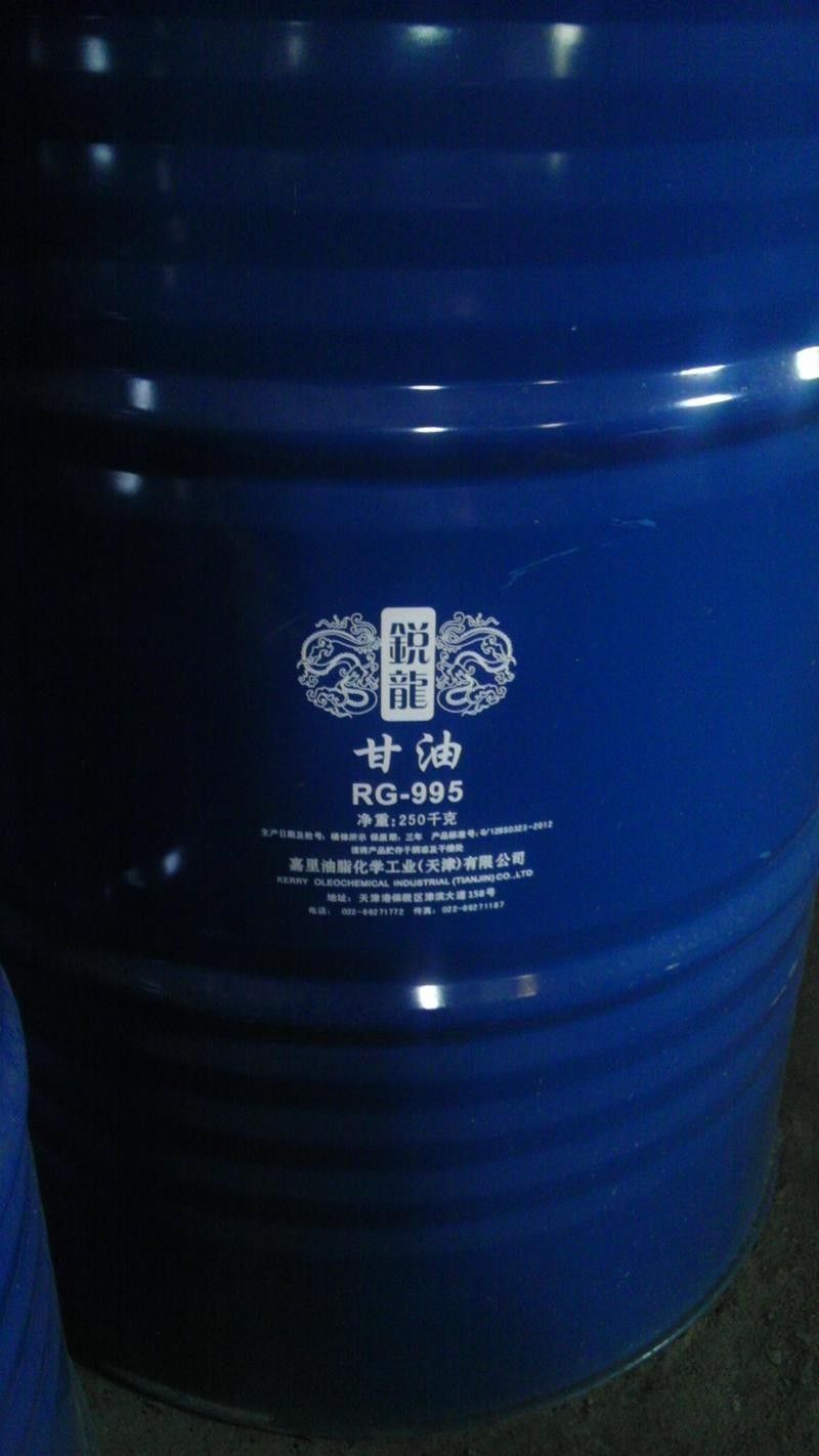 沙市金龍魚屬于什么檔次（沙市金龍魚有哪些系列）