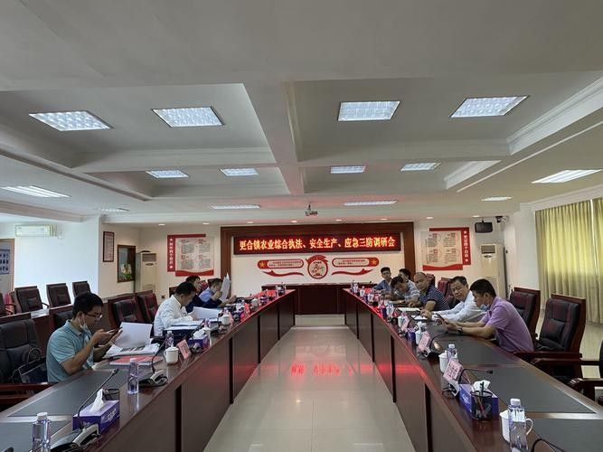 如何聯(lián)系佛山高明區(qū)農(nóng)業(yè)農(nóng)村局（佛山市高明區(qū)農(nóng)業(yè)農(nóng)村局如何聯(lián)系高明區(qū)農(nóng)業(yè)農(nóng)村局） 如何聯(lián)系佛山高明區(qū)農(nóng)業(yè)農(nóng)村局（佛山市高明區(qū)農(nóng)業(yè)農(nóng)村局如何聯(lián)系高明區(qū)農(nóng)業(yè)農(nóng)村局） 龍魚百科 第2張