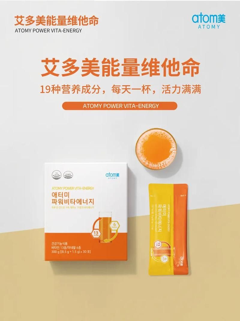 百因美維他命有哪些型號？（哪個型號的百因美維他命最適合龍魚？） 百因美維他命有哪些型號？（哪個型號的百因美維他命最適合龍魚？） 龍魚百科 第4張