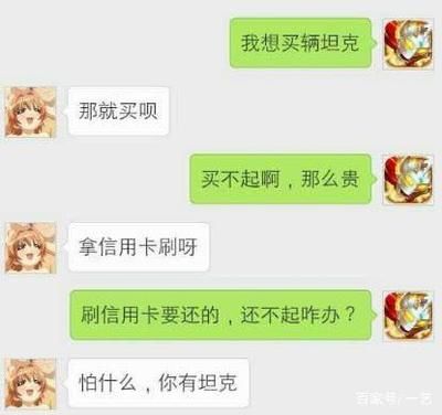 馬來紅龍魚長大發(fā)色嗎(馬來西亞紅龍長大后什么樣子)