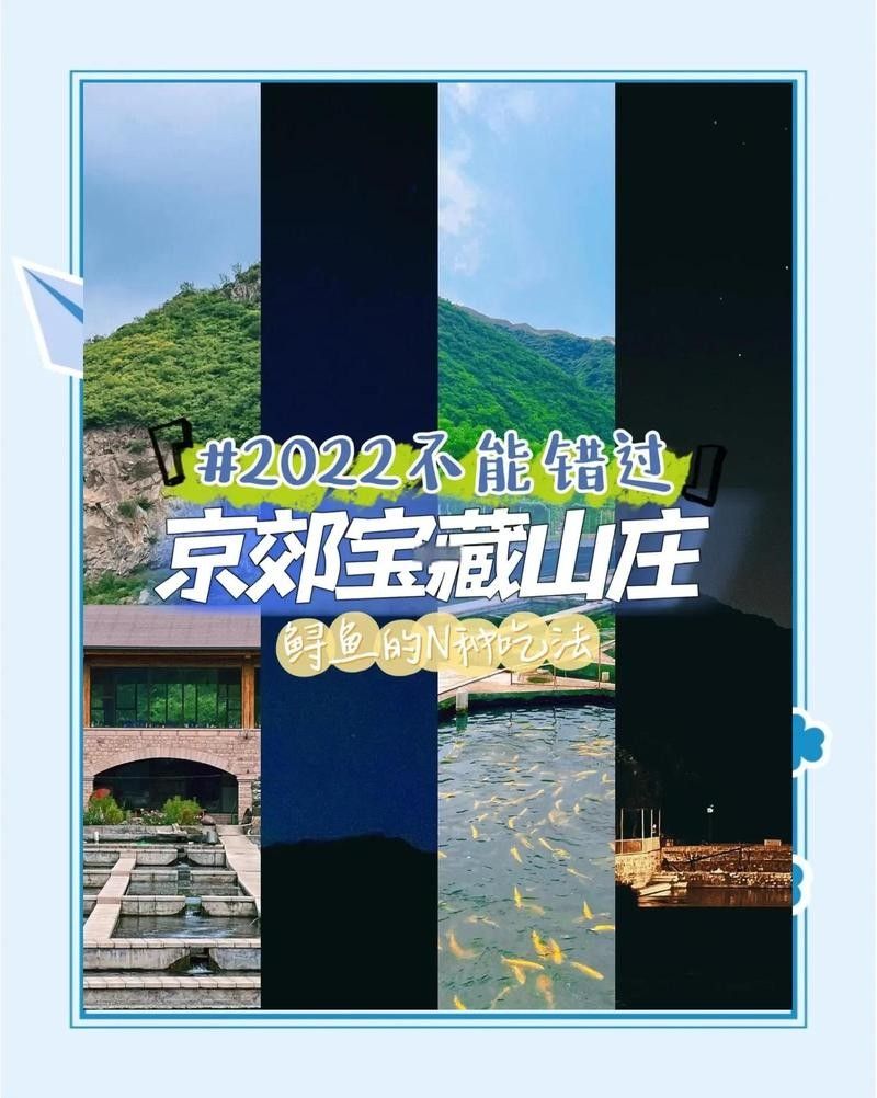 還有哪些地區養殖鱘龍魚（養殖鱘龍魚的地區）