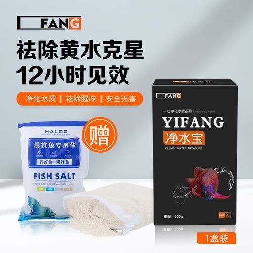 寶龍魚缸的價格范圍是多少？（寶龍魚缸價格一般多少？）