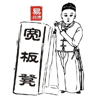 門頭溝老龍窩（北京頭溝老龍窩徒步穿越西山草甸與馬蘭溝谷文札札）