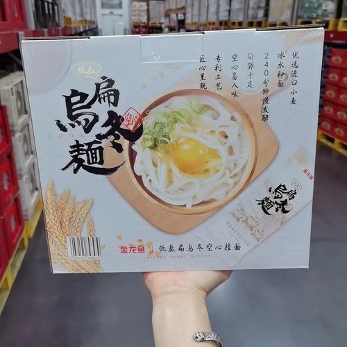 金龍魚空心掛面150克有多少根（金龍魚空心掛面150g*20/箱什么值得買） 金龍魚空心掛面150克有多少根（金龍魚空心掛面150g*20/箱什么值得買） 龍魚百科 第3張