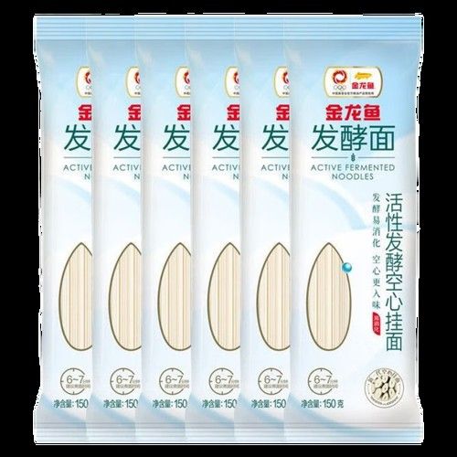 金龍魚空心掛面150克有多少根（金龍魚空心掛面150g*20/箱什么值得買） 金龍魚空心掛面150克有多少根（金龍魚空心掛面150g*20/箱什么值得買） 龍魚百科 第6張