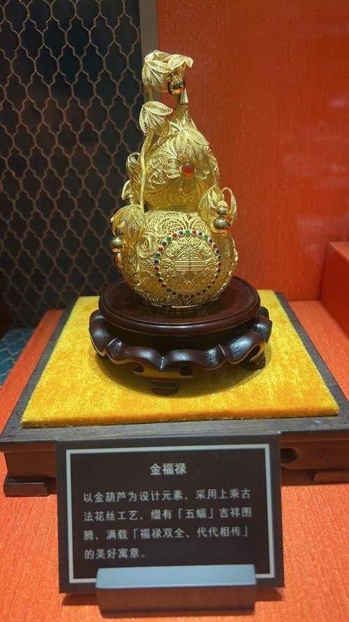 給我推薦一些真金擺件品牌（真金擺件品牌擺件品牌推薦，周大福**7天無理由退貨）