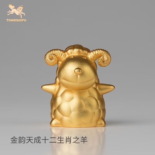 給我推薦一些真金擺件品牌（真金擺件品牌擺件品牌推薦，周大福**7天無理由退貨）