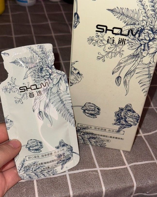 如何操作半水位染發技術？（半水位染發技術是一種創新的染發方法）