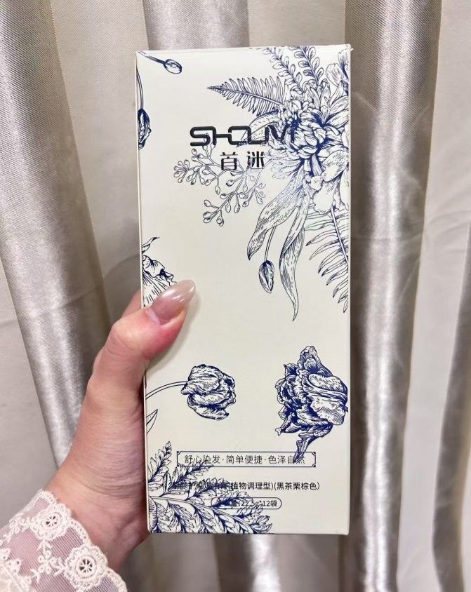 如何操作半水位染發技術？（半水位染發技術是一種創新的染發方法）