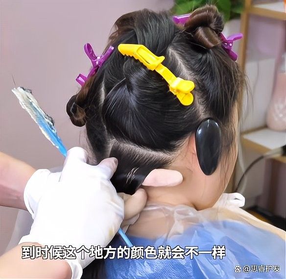 如何操作半水位染發技術？（半水位染發技術是一種創新的染發方法）