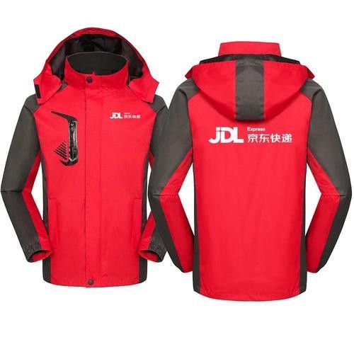 京東定制款有哪些品牌?(京東定制品牌排行榜京東服飾自營品牌排行榜京東diy定制t恤品牌排行榜) 龍魚百科 第2張 京東定制款有哪些品牌?(京東定制品牌排行榜京東服飾自營品牌排行榜京東diy定制t恤品牌排行榜) 京東定制款有哪些品牌?(京東定制品牌排行榜京東服飾自營品牌排行榜京東diy定制t恤品牌排行榜) 龍魚百科 第2張