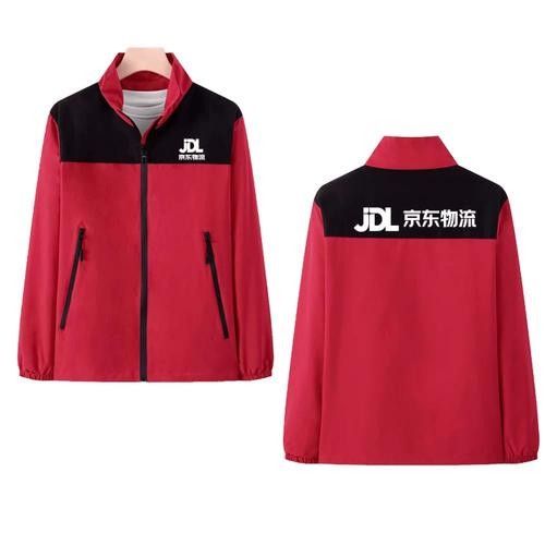 京東定制款有哪些品牌?(京東定制品牌排行榜京東服飾自營品牌排行榜京東diy定制t恤品牌排行榜) 龍魚百科 第1張 京東定制款有哪些品牌?(京東定制品牌排行榜京東服飾自營品牌排行榜京東diy定制t恤品牌排行榜) 京東定制款有哪些品牌?(京東定制品牌排行榜京東服飾自營品牌排行榜京東diy定制t恤品牌排行榜) 龍魚百科 第1張