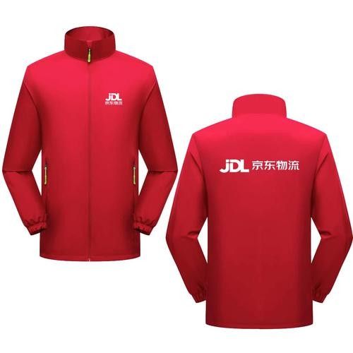 京東定制款有哪些品牌?(京東定制品牌排行榜京東服飾自營品牌排行榜京東diy定制t恤品牌排行榜) 龍魚百科 第5張 京東定制款有哪些品牌?(京東定制品牌排行榜京東服飾自營品牌排行榜京東diy定制t恤品牌排行榜) 京東定制款有哪些品牌?(京東定制品牌排行榜京東服飾自營品牌排行榜京東diy定制t恤品牌排行榜) 龍魚百科 第5張