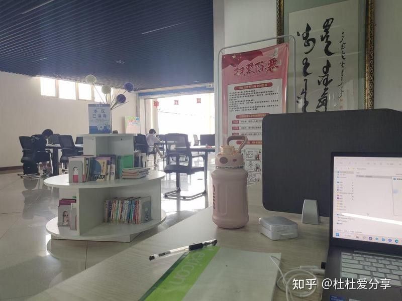 如何準備天津金龍魚的面試？（如何準備天津金龍魚公司的面試）