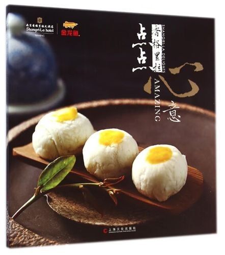 自然光對金龍魚生長有何影響