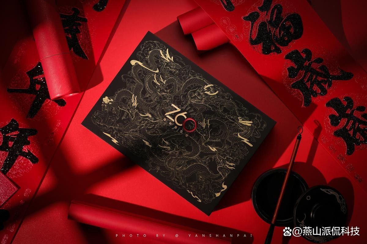 龍魚壁紙適合哪些手機型號（什么樣的手機適合使用龍魚壁紙？）