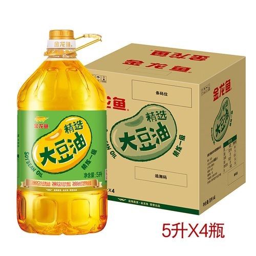 金龍魚豆油有哪些產(chǎn)品系列（金龍魚豆油產(chǎn)品系列豐富，涵蓋不同規(guī)格、工藝和用途） 金龍魚豆油有哪些產(chǎn)品系列（金龍魚豆油產(chǎn)品系列豐富，涵蓋不同規(guī)格、工藝和用途） 龍魚百科 第1張