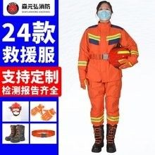 火抗裝備的價(jià)格范圍（抗裝備的價(jià)格范圍受多種因素影響火抗裝備的價(jià)格范圍）