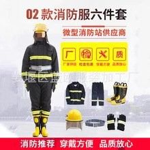 火抗裝備的價(jià)格范圍（抗裝備的價(jià)格范圍受多種因素影響火抗裝備的價(jià)格范圍）